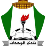 الوحدات