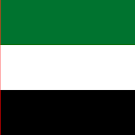 الامارات